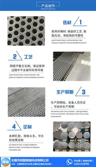 江阴淘宝推广全解析 同盟网络科技的专业报价与服务方案