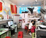 转让公告 | 成熟广告店整体转让 技术+工厂全流程+客源+半年房租