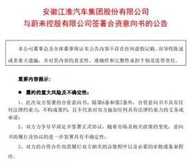 技术服务与技术转让 企业创新双引擎的协同之道
